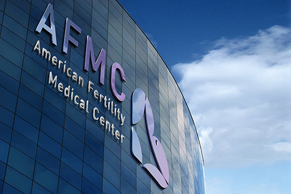 郑州美国AFMC生殖医疗中心